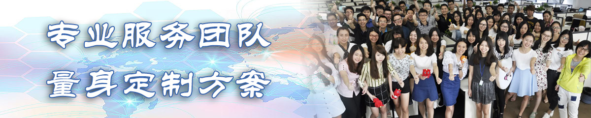 广州OA系统